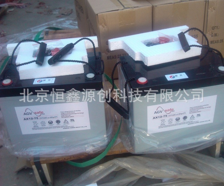 霍克AGV小車蓄電池AX12-75、12V-7H
