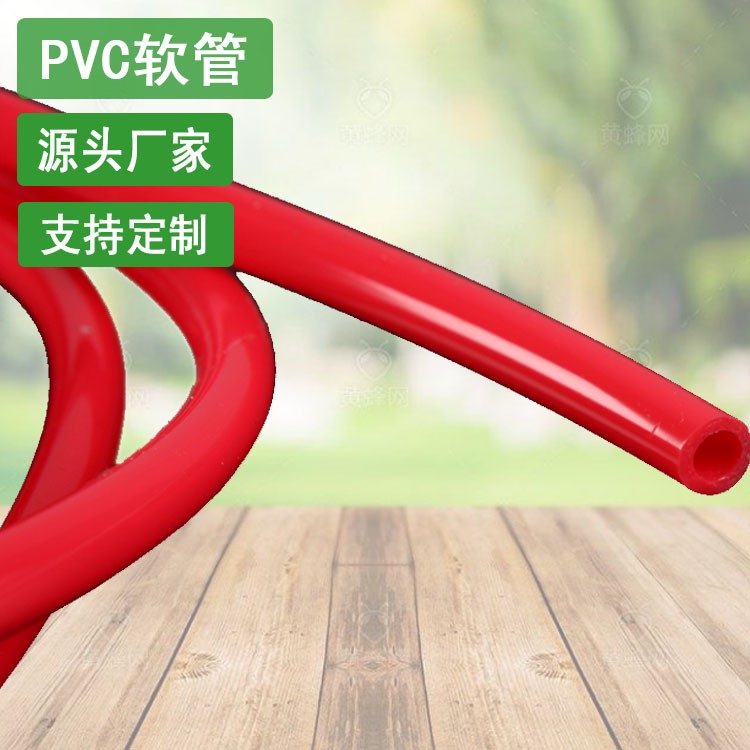 廠家直銷PVC玩具套管 金屬保護套 氣囊導管 線束軟管 可定制