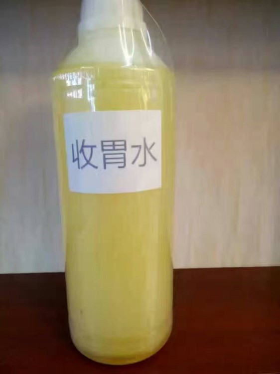 廠家直供止餓收胃水抑制食欲輕身塑形美體按摩精油草本OEM