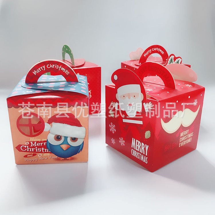 廠家定制圣誕禮品盒 折疊紙盒 糖果包裝盒 方盒免費(fèi)設(shè)計