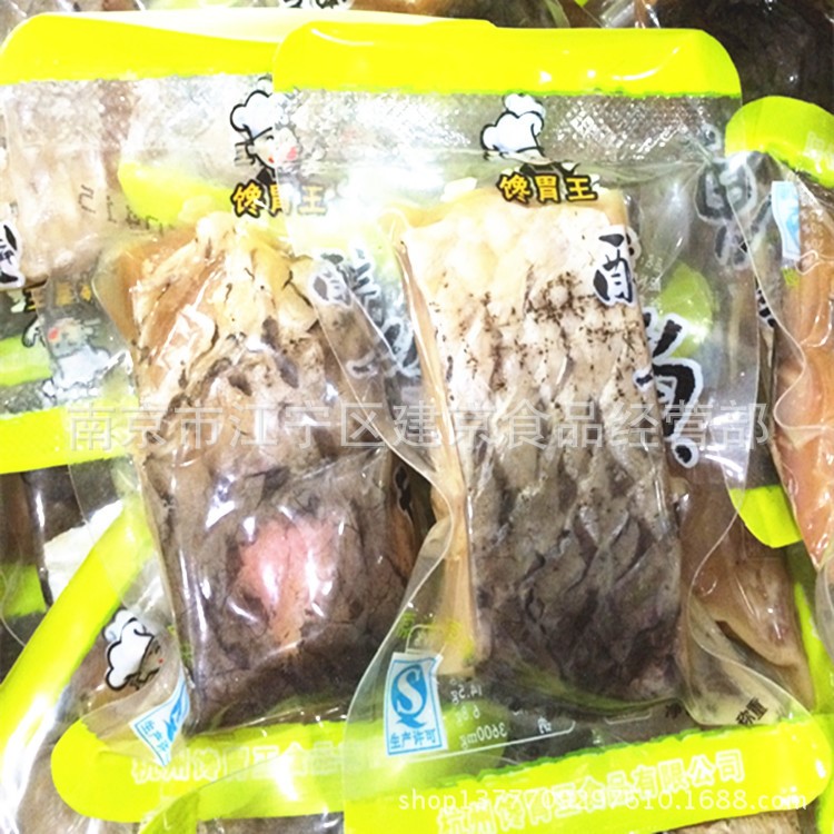   饞胃  醉魚(yú)   2個(gè)味可選  6斤一件