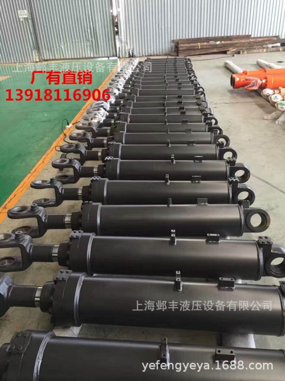 液壓油缸HSG-上海液壓缸-成套液壓系統直銷廠家_定制維修