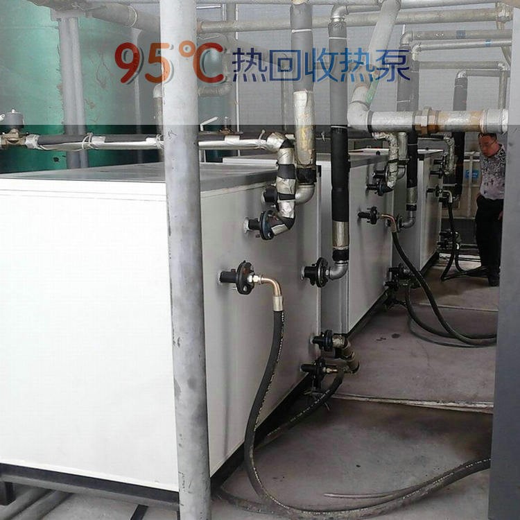 精品展示水源熱泵 戶式水源熱泵 供應水源熱泵 水源熱泵加工