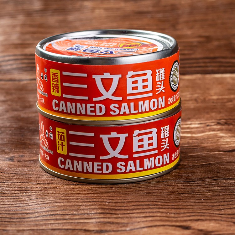 大連特產(chǎn)三漁圣岡深海即食三文魚罐頭代發(fā) 抖音快手網(wǎng)紅產(chǎn)品展會(huì)