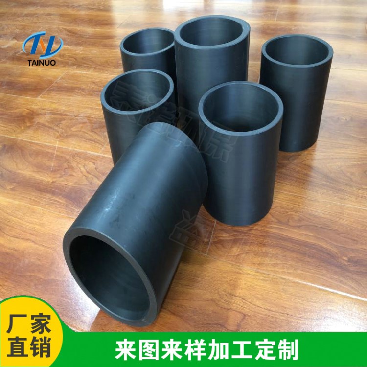 廠家直供黑色含油尼龍套 工程機械尼龍軸套 定做塑料軸套 襯套