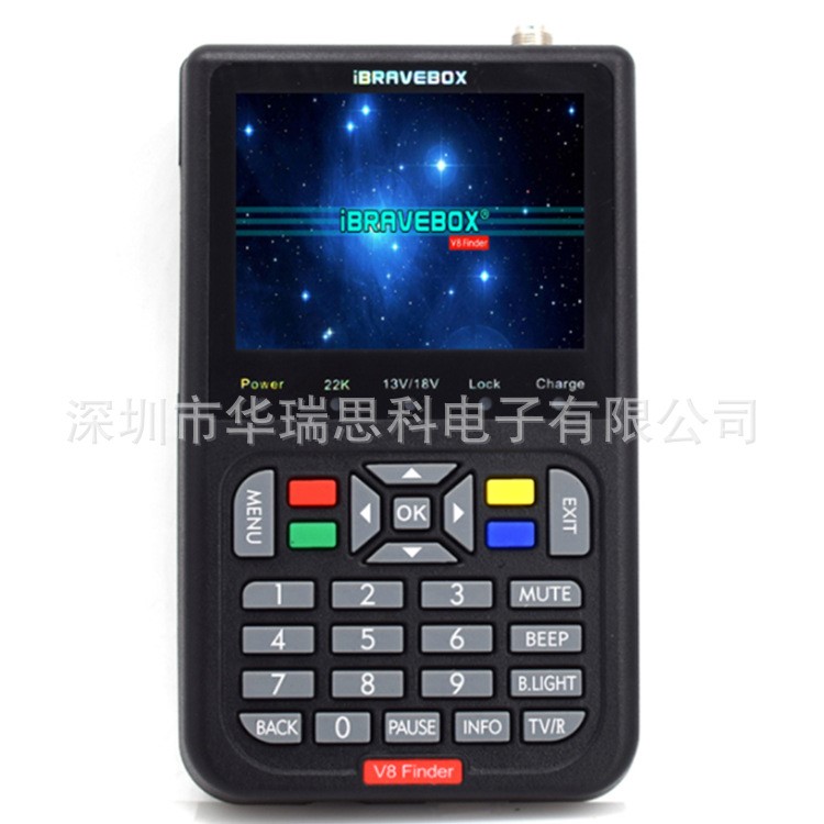 工厂直销寻星仪HD iBRAVEBOX V8 Finder 高清信号测试仪 准时出货