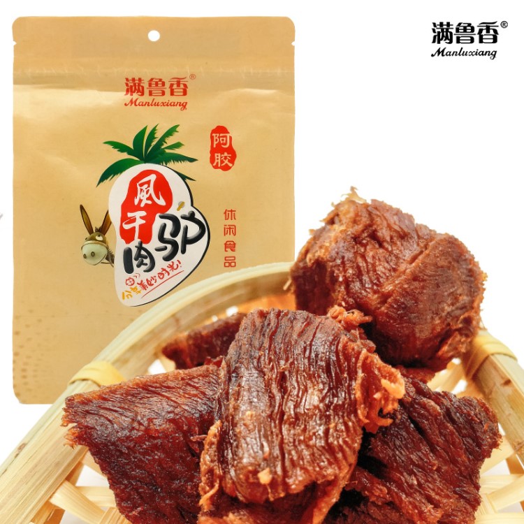 廠家直供108克風干驢肉 真空包裝 驢肉干 零食 非牛肉干 開袋即食