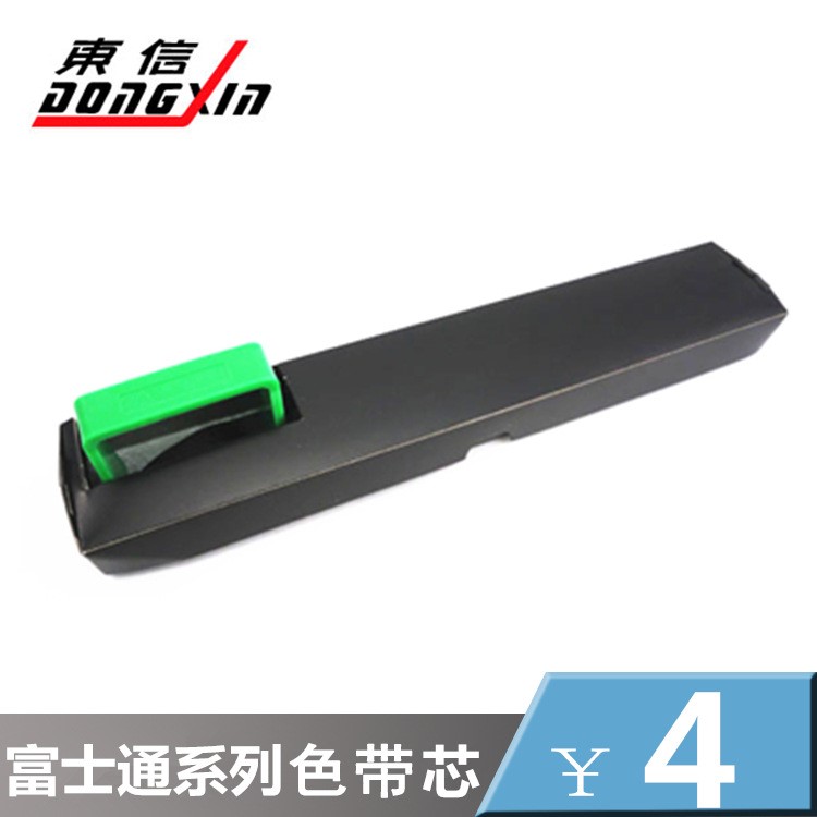 適用富士通FUJITSU DPK800 DPK810 DPK8560 DPK8580色帶芯