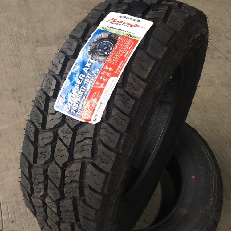 美國馬斯特越野輪胎245/275/265/65/75R17R18 235/85R16 AT