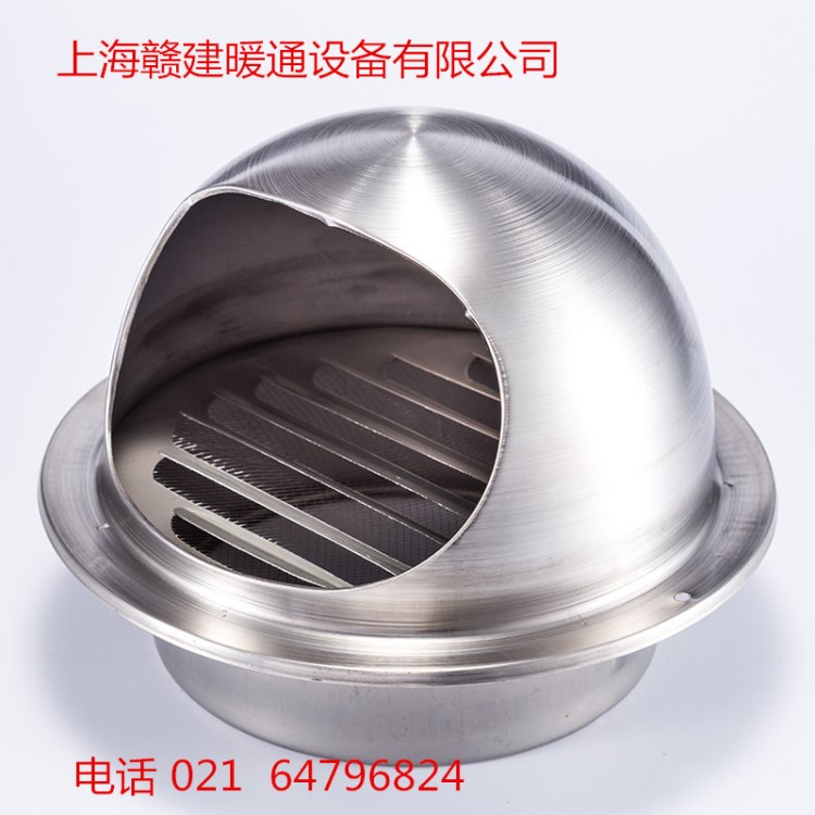 加厚型不銹鋼透氣口外墻防雨帽 通氣罩換氣扇通風(fēng)口