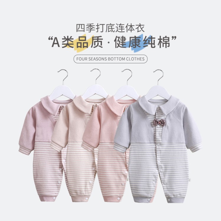 2019春季新款嬰幼兒連體衣兒童卡通居家服舒絨棉貼布按扣批發(fā)爬服