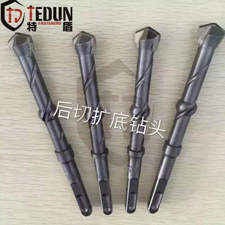 廠家直銷 快牢達鉆頭 后擴底專用鉆頭 現貨供應