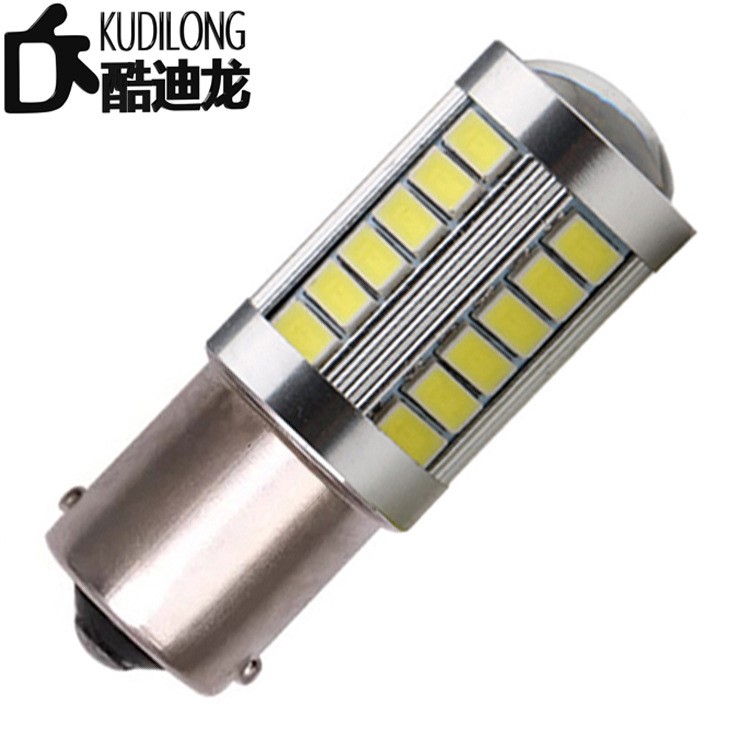 恒流 BAU15S 1157 1156 5730 5630 33SMD 汽車LED剎車倒車燈