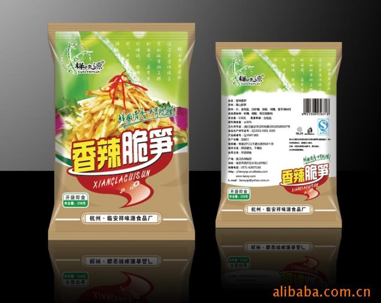 銷售祥味源香辣脆筍 佐餐休閑 休閑爽口小吃
