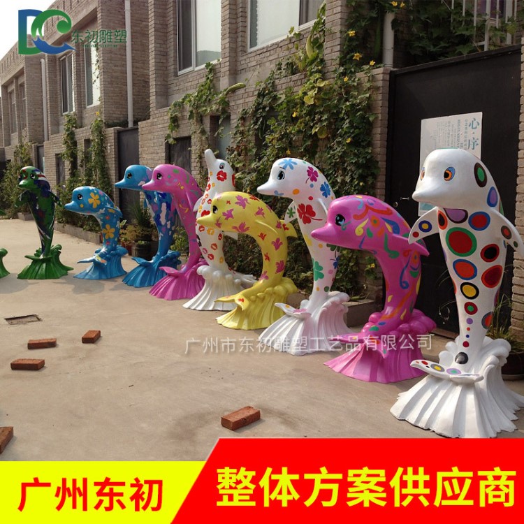 廠家定制仿真泡沫雕塑 景觀園林卡通雕塑影視道具 動(dòng)物造型工藝品