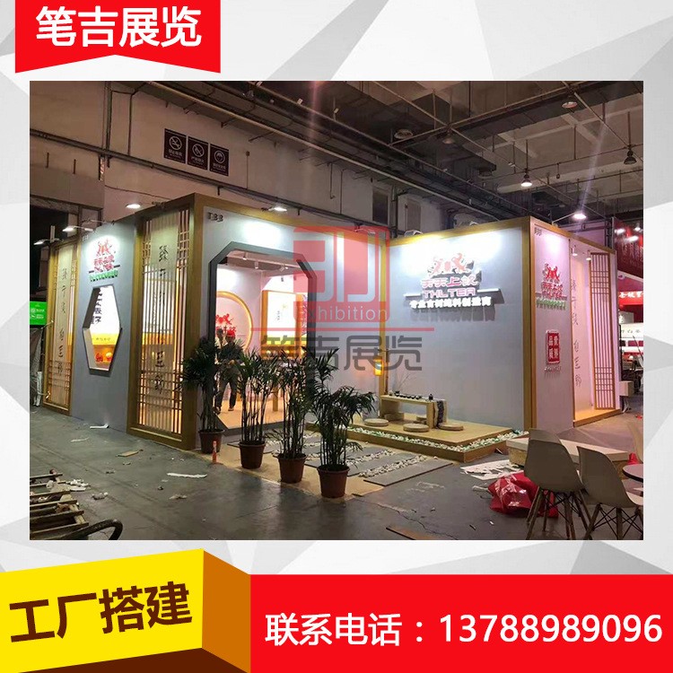 上海展台设计搭建装修展厅设计制作活动策划舞台搭建异形展板制作