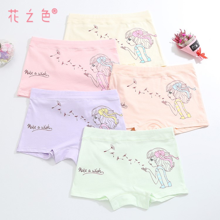 花之色平角女童棉卡通時尚印花 小中大童女生寶寶兒童四角內(nèi)褲