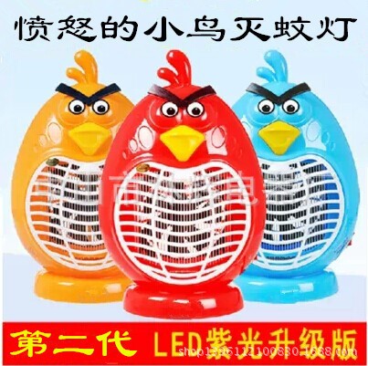 批發(fā)卡通小鳥滅蚊燈 室內(nèi)滅蚊器  LED電子滅蚊器 小鳥款滅蚊燈