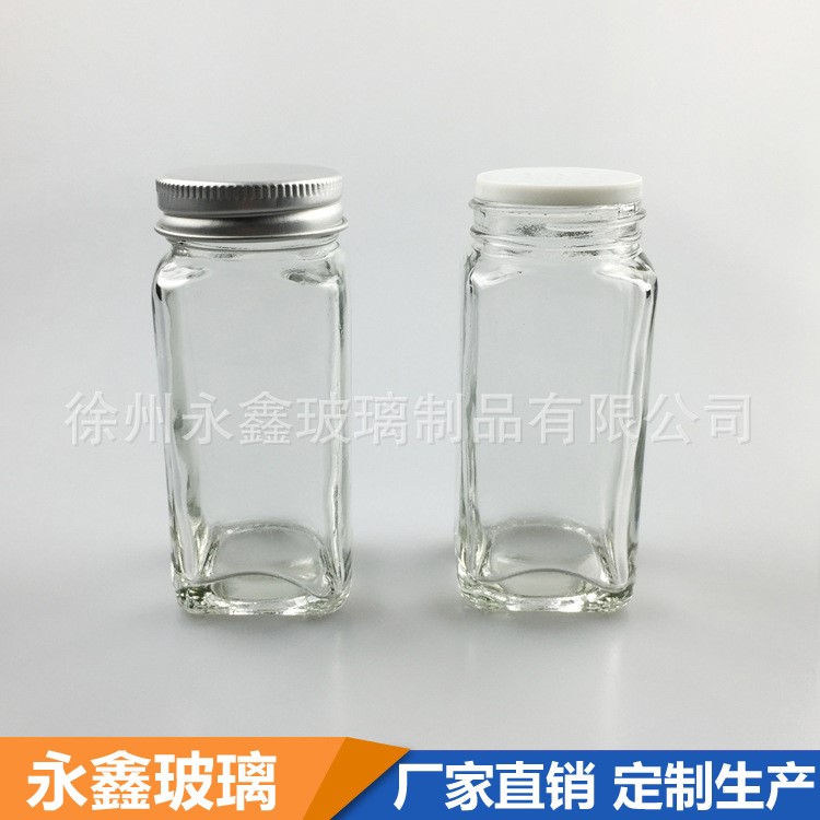 批發(fā)供應(yīng) 120ml椒鹽調(diào)味盒廚房用品方形椒鹽胡椒粉調(diào)料瓶 可定制