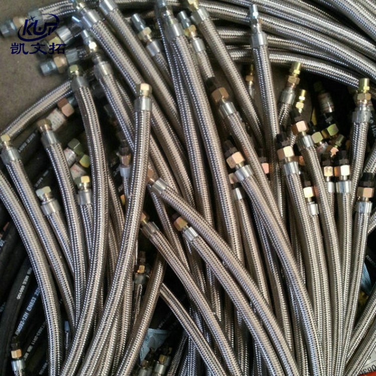 凱文拓高壓油管總成 液壓油管總成膠管總成制作廠家