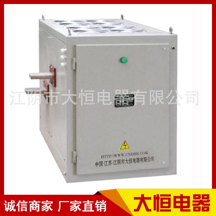 生產(chǎn)供應(yīng)GDW電泳漆電源250A-300V 輸入電壓380V  加工可定制