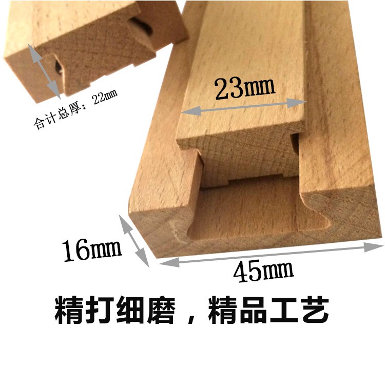 实木二节滑轨橱柜抽柜抽屉拉屉轨道静音消声木质家具导轨家具滑轨