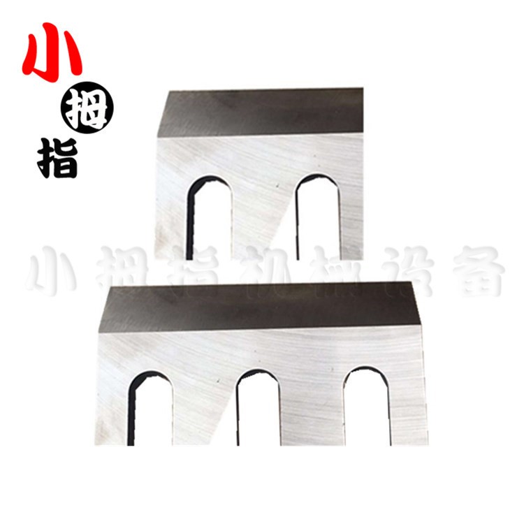 香菇木耳粉碎機(jī)刀片 木柴切片機(jī)刀片 削片機(jī)刀片 支持非標(biāo)定做