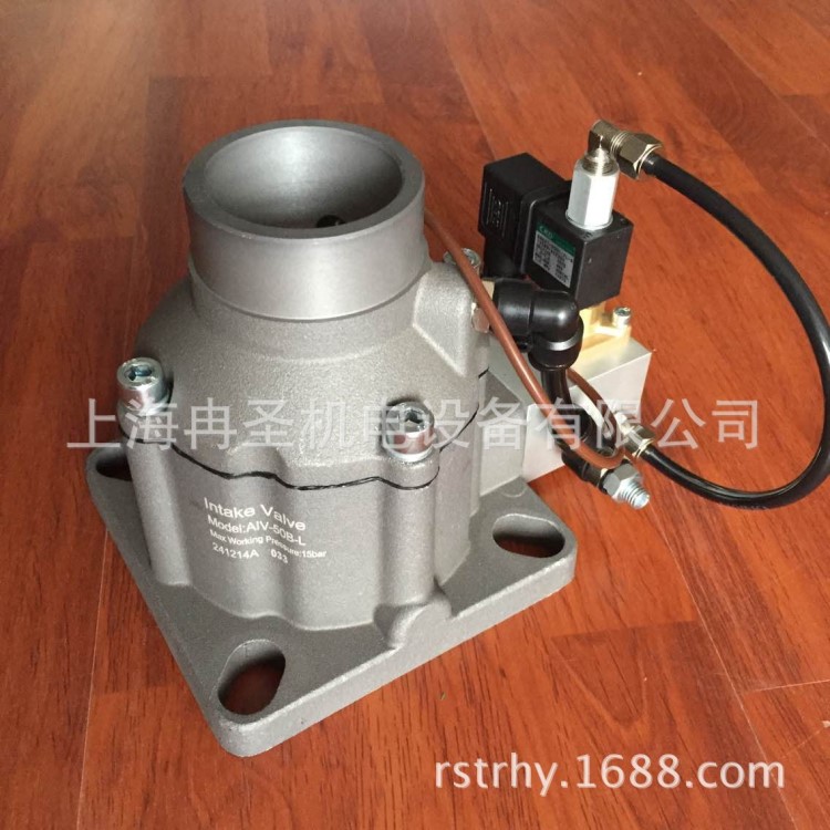 適用于德勵(lì)空壓機(jī)進(jìn)氣閥 螺桿機(jī)進(jìn)氣閥 壓縮機(jī)進(jìn)氣閥