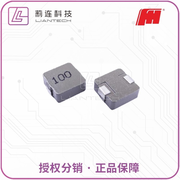 代理 原装现货 风华色环电感AL0410-152K1.5MH环保型电感器