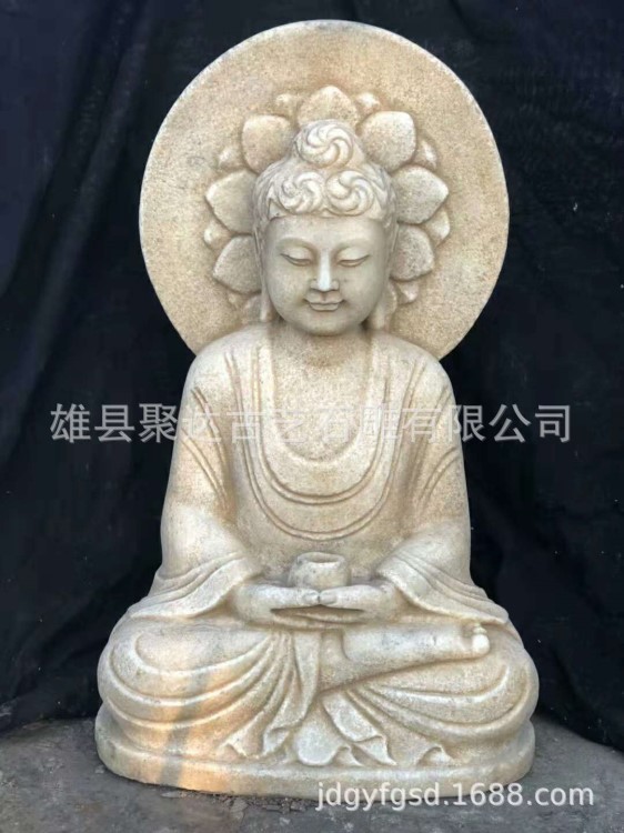 廠家直銷定制漢白玉仿古三生三世佛像釋迦摩尼佛像祠堂寺廟石佛