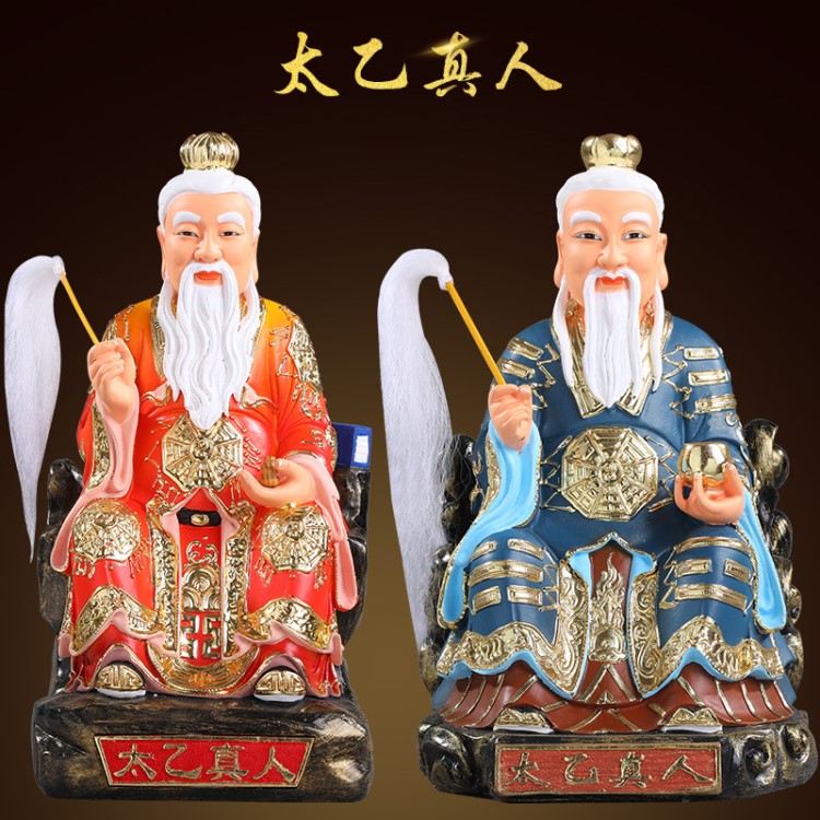 廠家批發(fā)寺廟太乙救苦天尊神像樹脂太乙真人神像道家居家供奉佛像