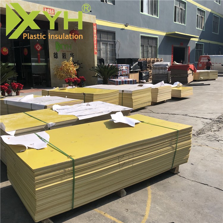 環(huán)氧板3240生產(chǎn)廠家 定制絕緣玻纖板 黃色樹脂板手機(jī)絕緣件加工