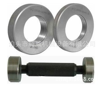 定做各種莫氏錐度塞環(huán)規(guī)公制檢驗棒光滑螺紋塞環(huán)規(guī)卡規(guī)