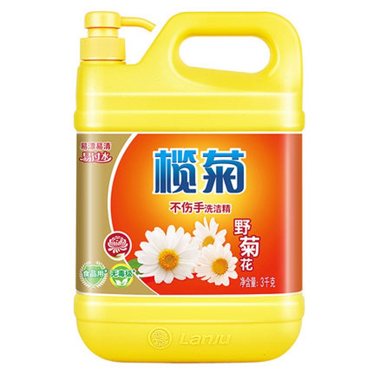 欖菊3kg野菊花洗潔精廚房用品不傷手健康清潔液批發