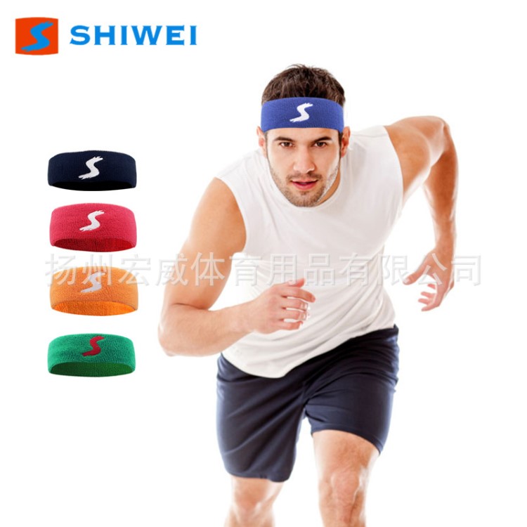 士威毛巾男女棉瑜伽籃球運動吸汗護頭帶束發(fā)洗臉全棉頭帶發(fā)帶