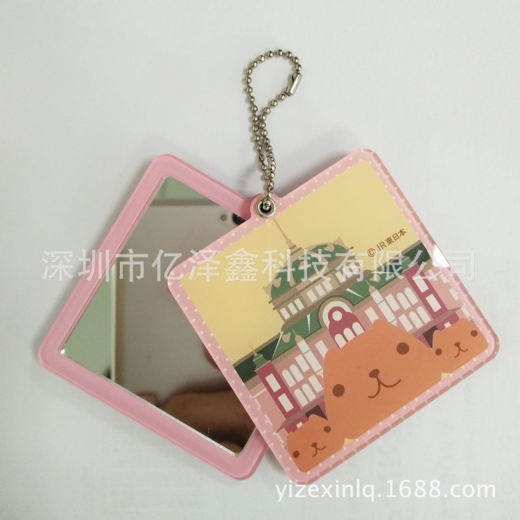 方形單面卡通旋轉(zhuǎn)鏡子 亞克力旋轉(zhuǎn)鏡子吊牌鑰匙扣掛件廠家定制