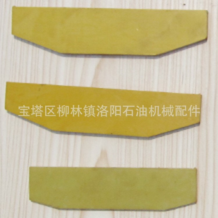 上口器馬達(dá)葉片葉板啟動(dòng)馬達(dá)葉片啟動(dòng)馬達(dá)葉子片氣動(dòng)馬達(dá)葉片