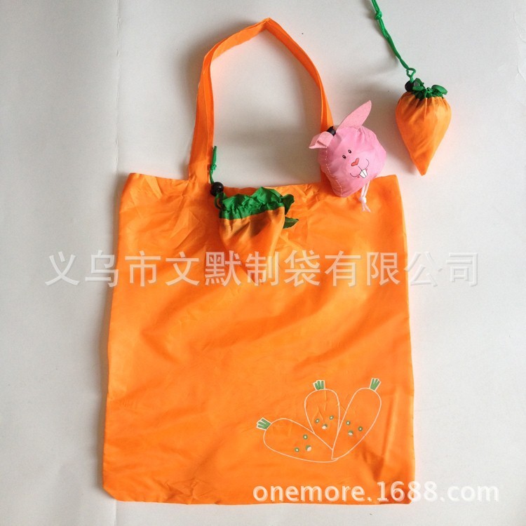胡蘿卜簡(jiǎn)約折疊購物袋 蔬菜水果造型手提袋 環(huán)保廣場(chǎng)禮品袋