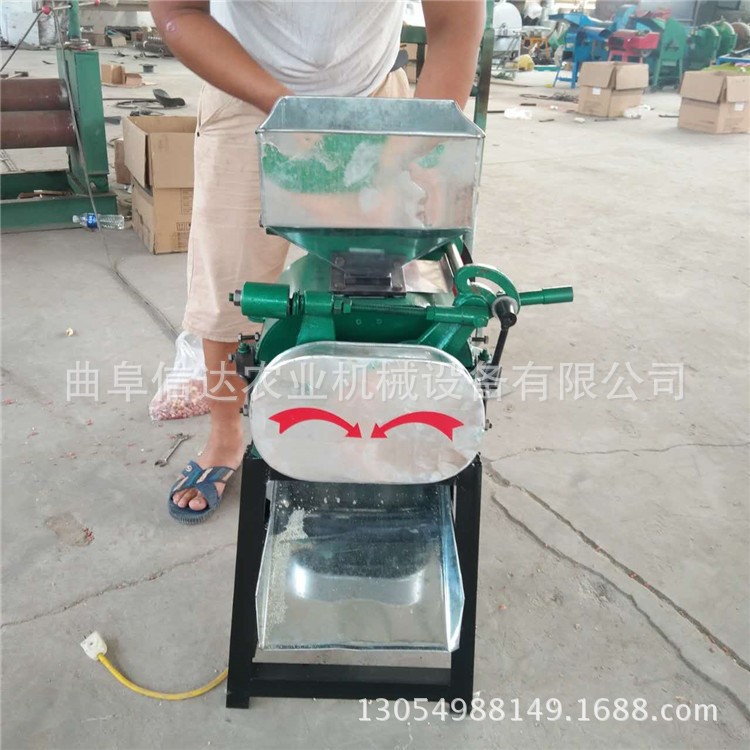 加厚碳鋼制造兩項電專用電動 多功能花生米破碎