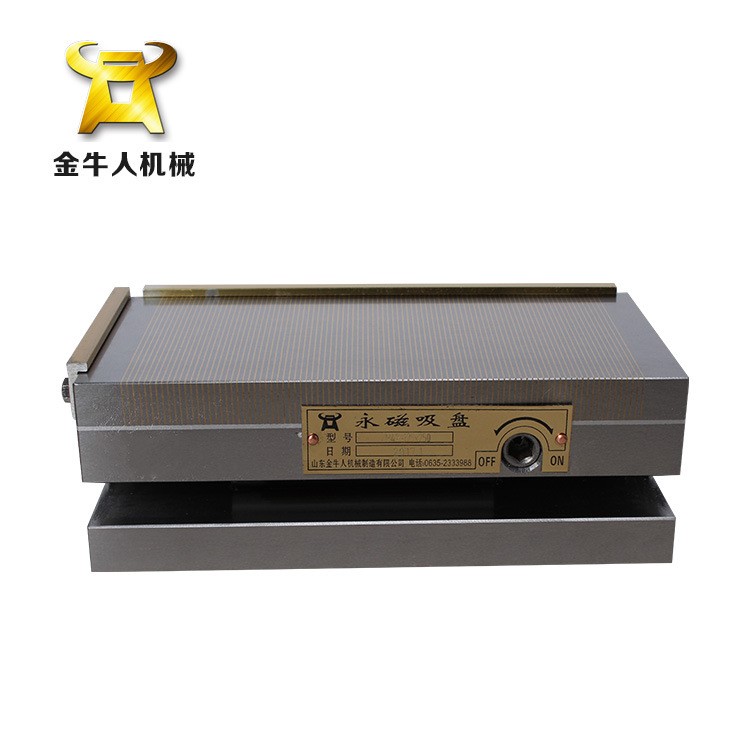 正弦單傾密極永磁吸盤 125*250 正弦可傾永磁吸盤 廠家現貨銷售