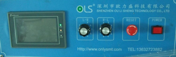半自動(dòng)印刷機(jī)刮刀，定位針，氣鋼，皮帶，馬達(dá)，PLC