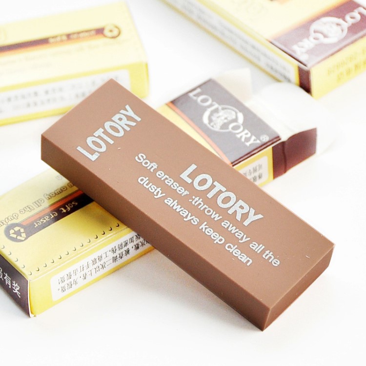 老人头4b软橡皮 美术用绘画素描速写橡皮 画材 美术用品