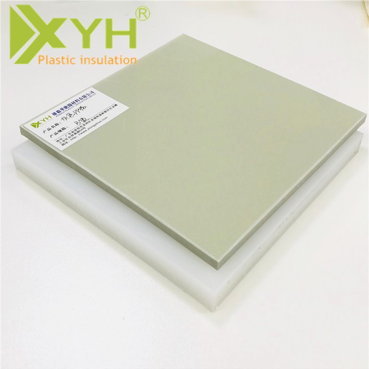 灰色PP板塑料板材 定制焊接加工防腐蝕電鍍PP槽 切割加工PP塑料