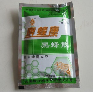 痹蜂康 囊狀幼蟲病 中蜂囊立克 黑蜂散 蜂藥 蜂具 25g/袋 綠袋