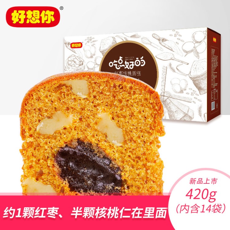 好想你吃點(diǎn)好的紅棗核桃蛋糕420g早餐食品小零食美食蛋糕點(diǎn)心整箱