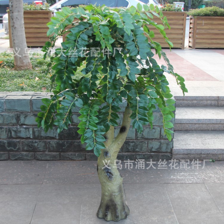 仿真植物幸福樹仿真綠植仿真樹家居酒店辦公裝飾一件代發(fā)批發(fā)