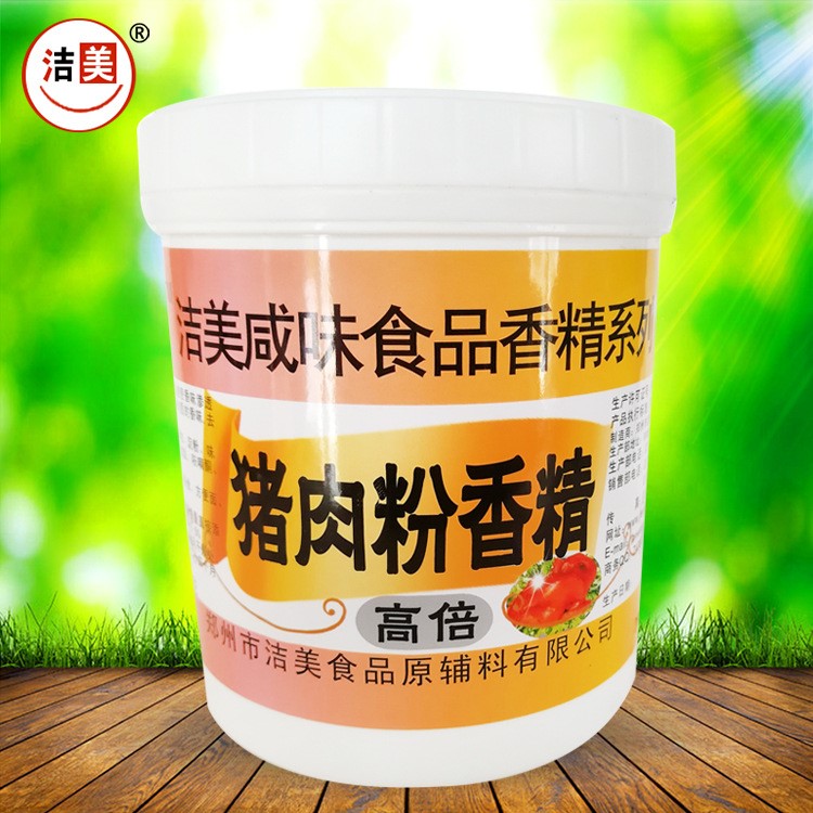 潔美生產(chǎn)廠家豬肉粉末香精咸味香精食品添加劑食品調(diào)味料廠家直銷