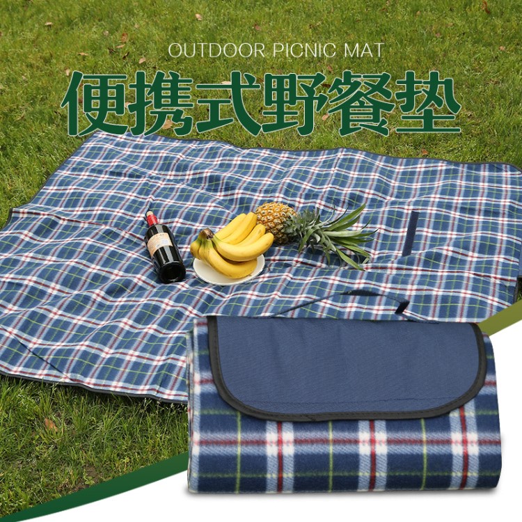 廠家直銷經典格子野餐坐墊戶外可折疊手提沙灘墊雙面絨防潮墊外貿