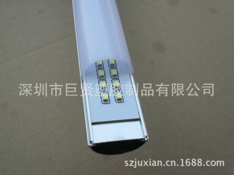 生產供應 led節能燈配件 量led外殼配件