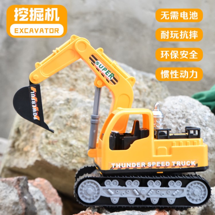 846 慣性工程車(chē)勾機(jī) 挖土車(chē)模型挖掘機(jī)塑料 仿真玩具車(chē) 挖沙玩沙